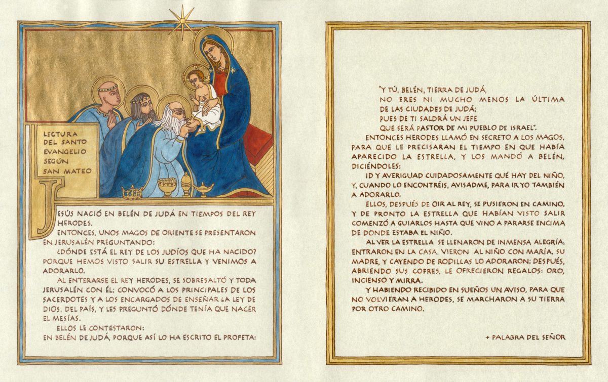 Epifanía del Señor