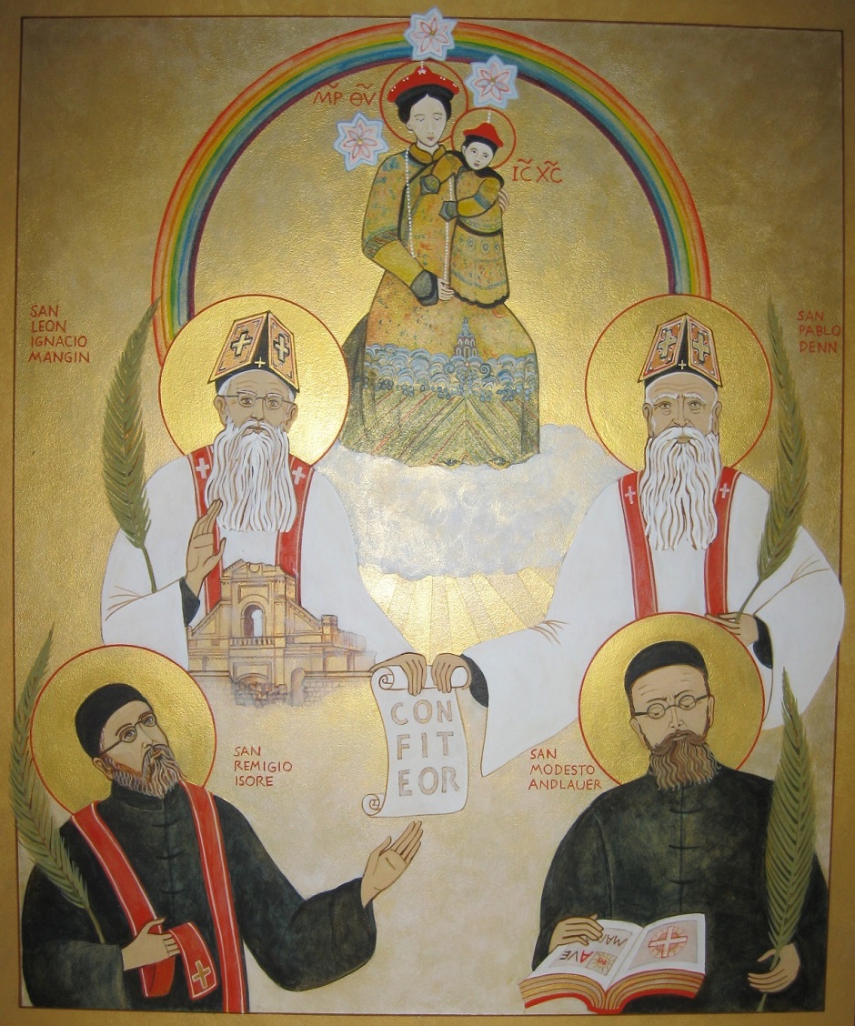 SAINTS LEON-IGNACE MANGIN and companions martyrs