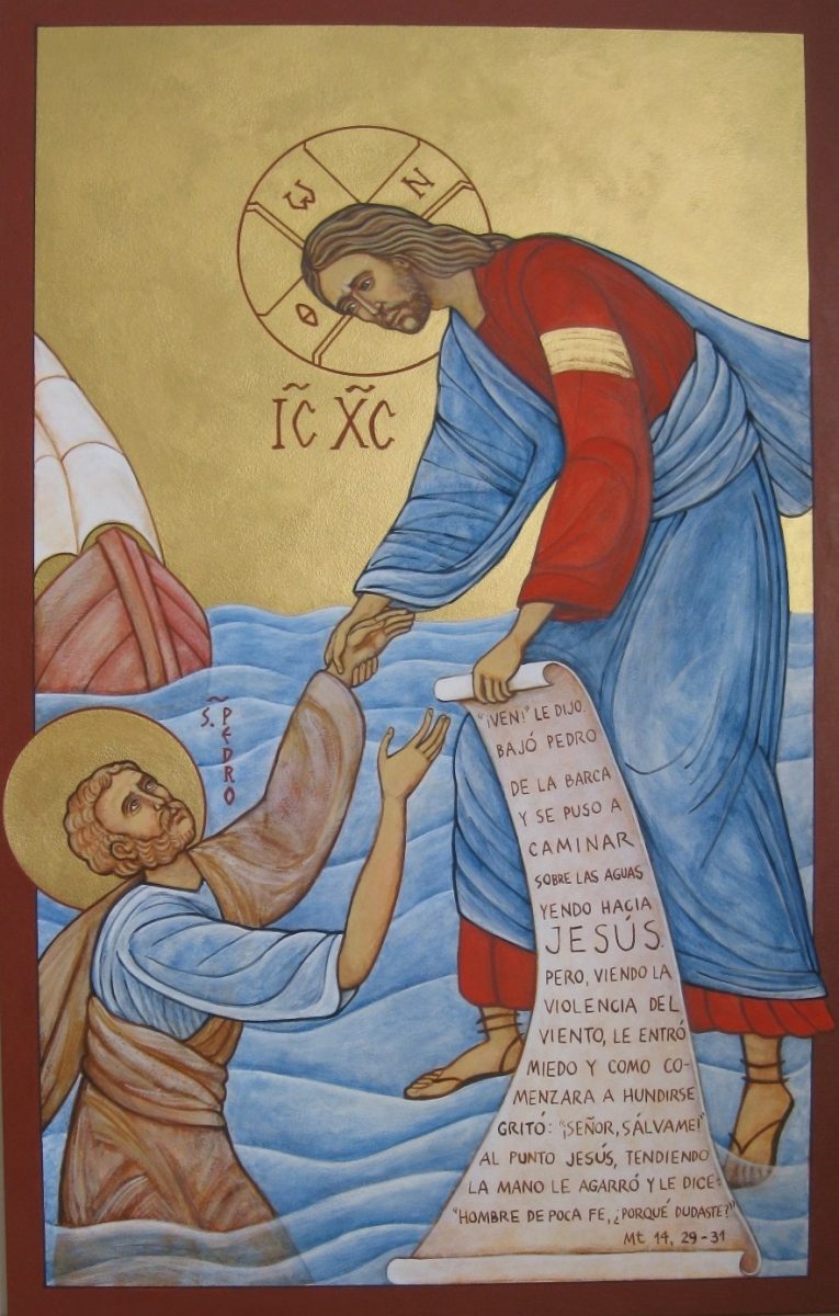 Jesus camina sobre el agua