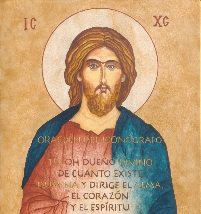 Pantocrator de Hilandar