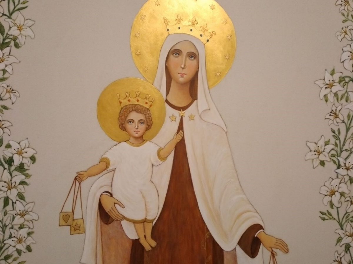 Virgen del Carmen -sección