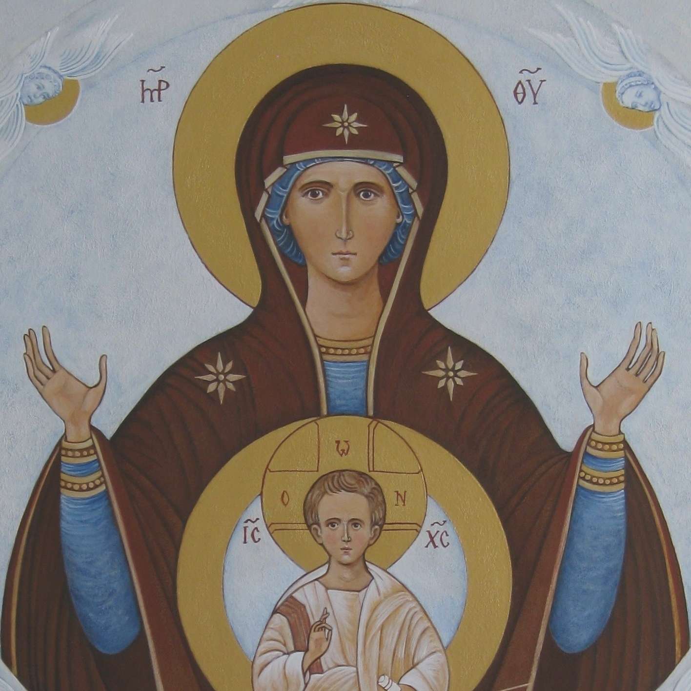 Virgin of the Sign