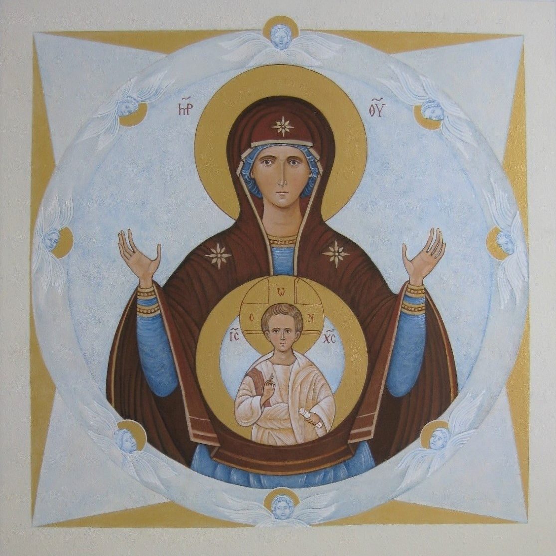 Virgen del Signo