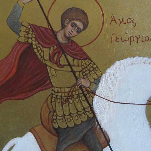 SAINT GEORGE