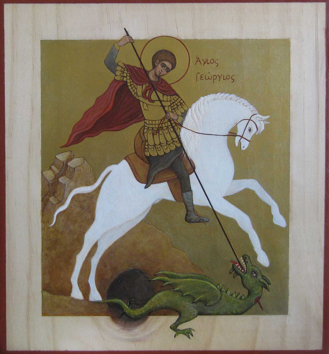 Icon of Saint George and the dragon